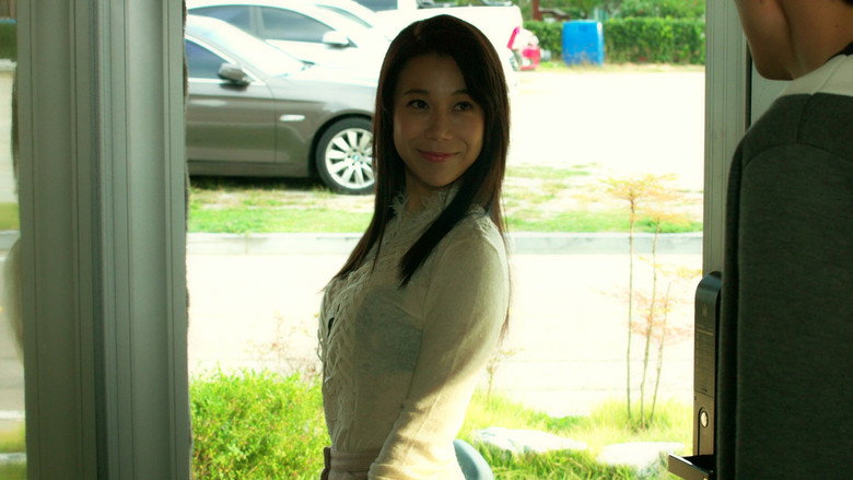 Scene 2