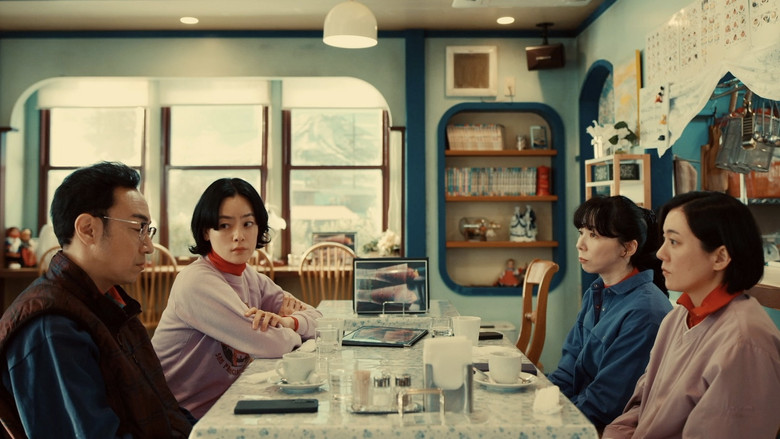 Scene 4