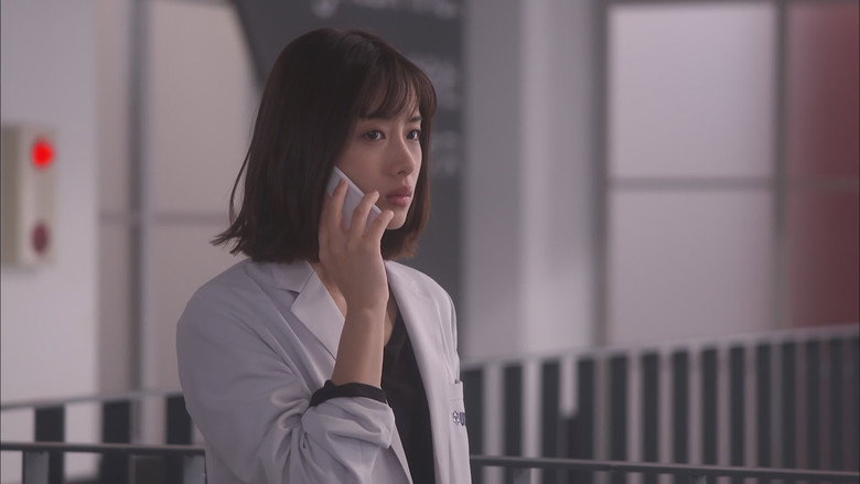 Scene 3