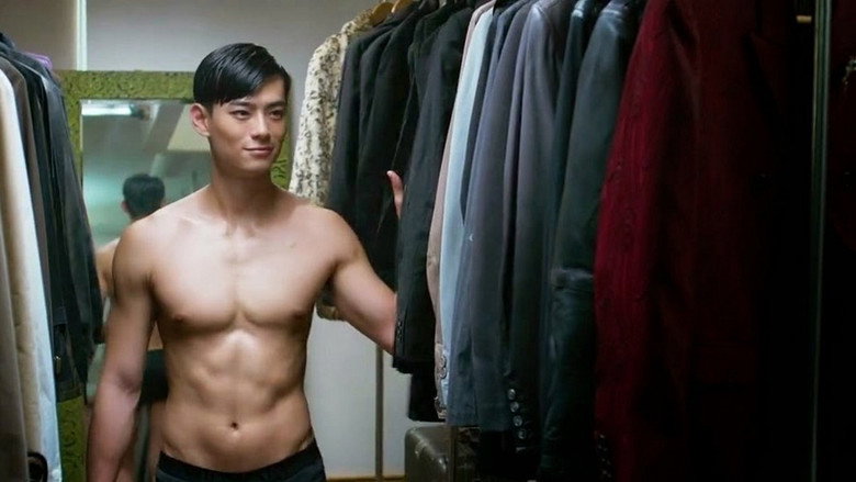 Scene 2