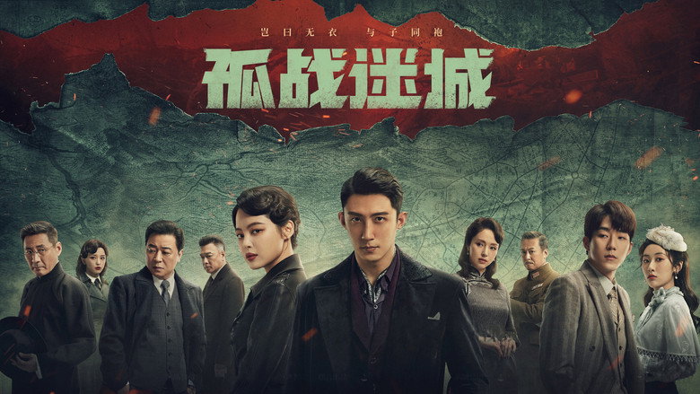 Scene 1