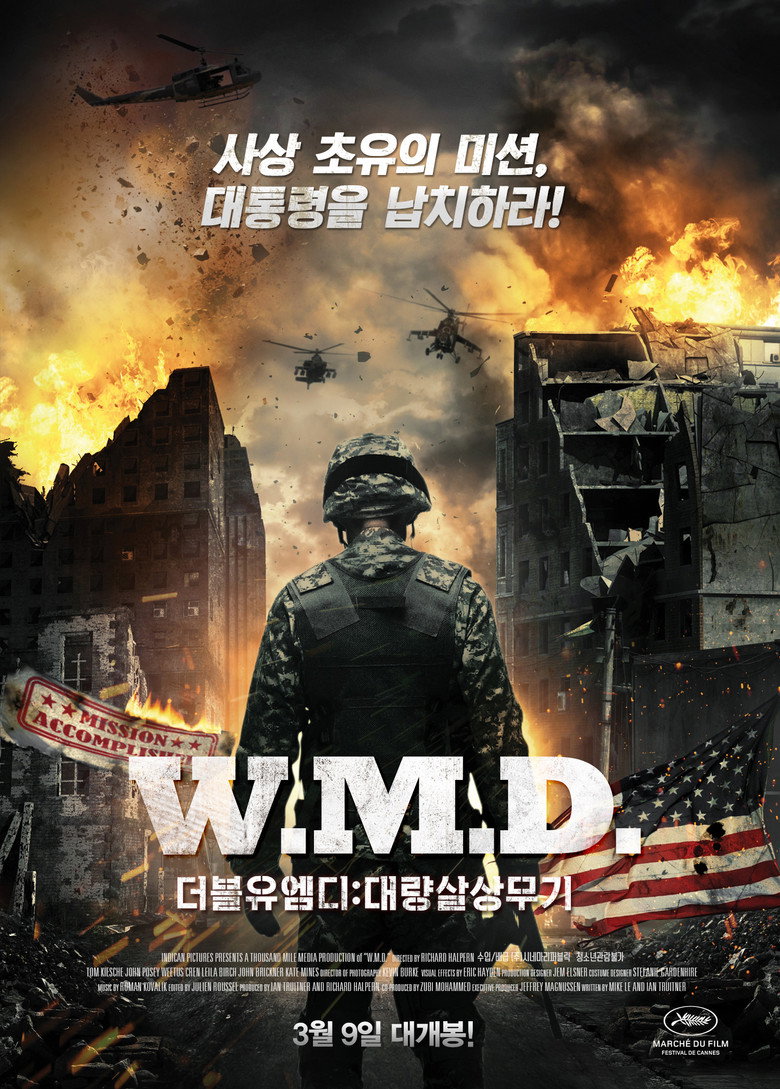 Poster 1