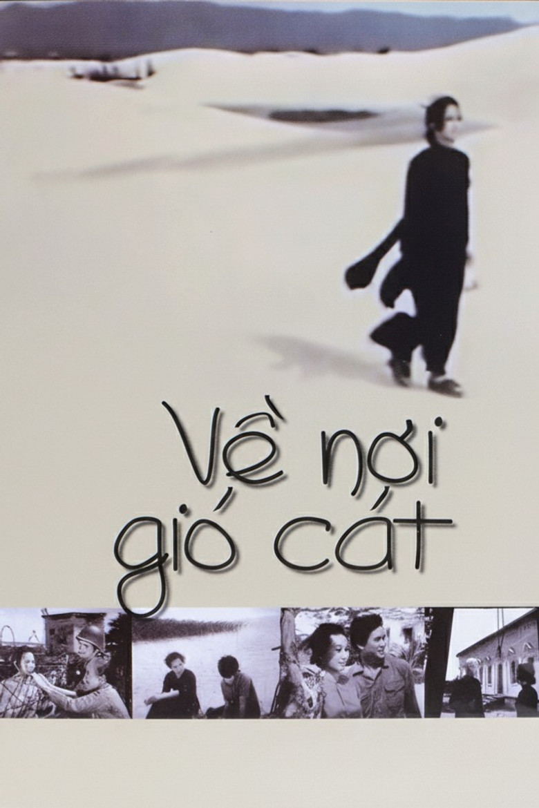 Poster 2
