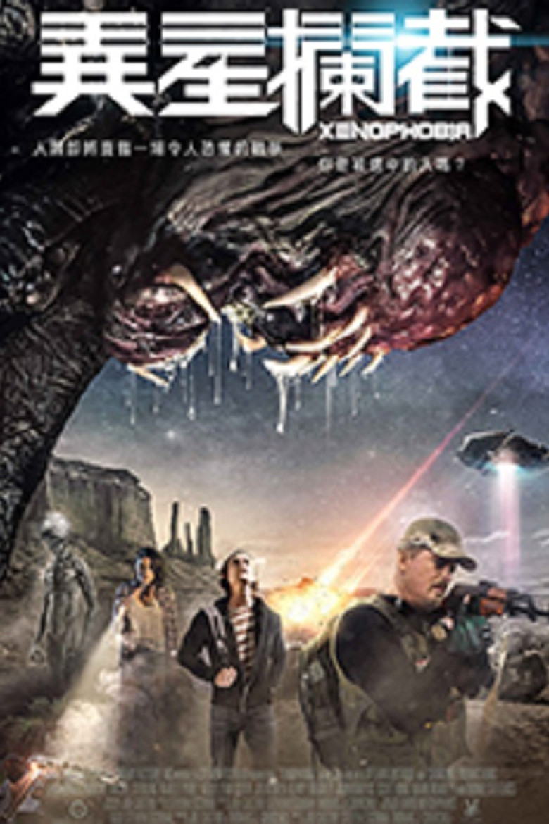 Poster 5
