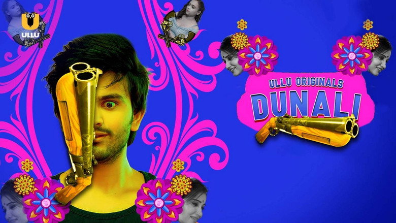 Dunali backdrop