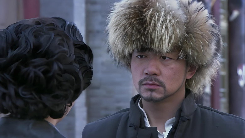 Kuang Biao Zhi Dui backdrop