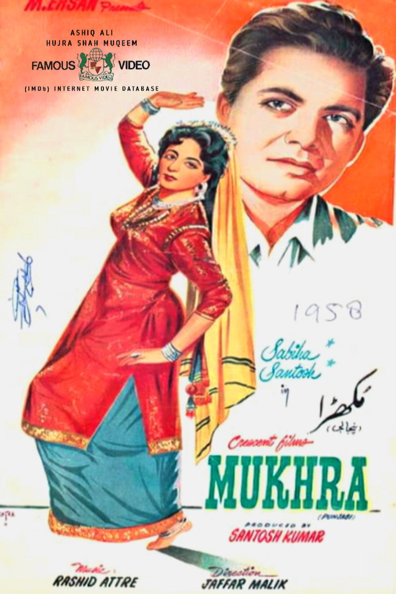 Poster 1