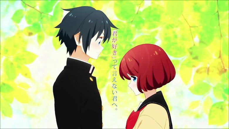 Scene 3