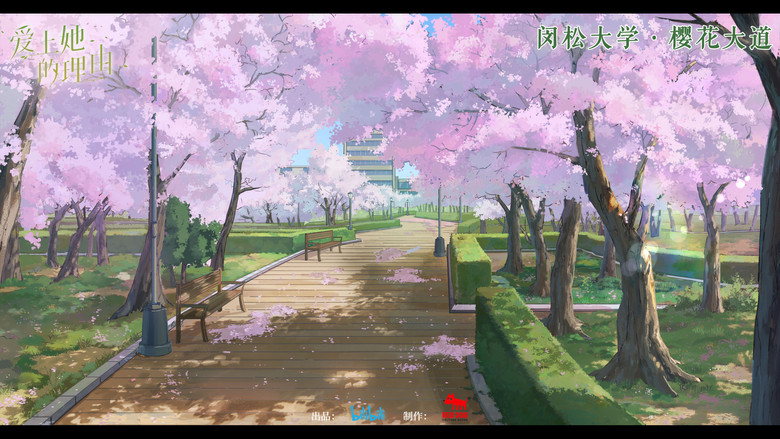 Scene 2