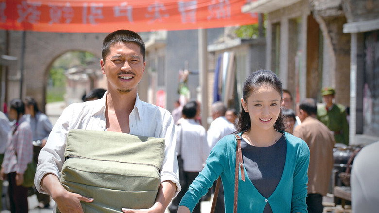 Scene 5