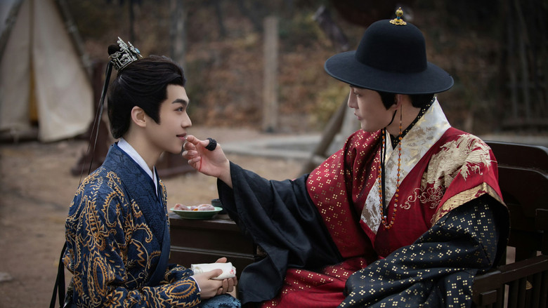Scene 5