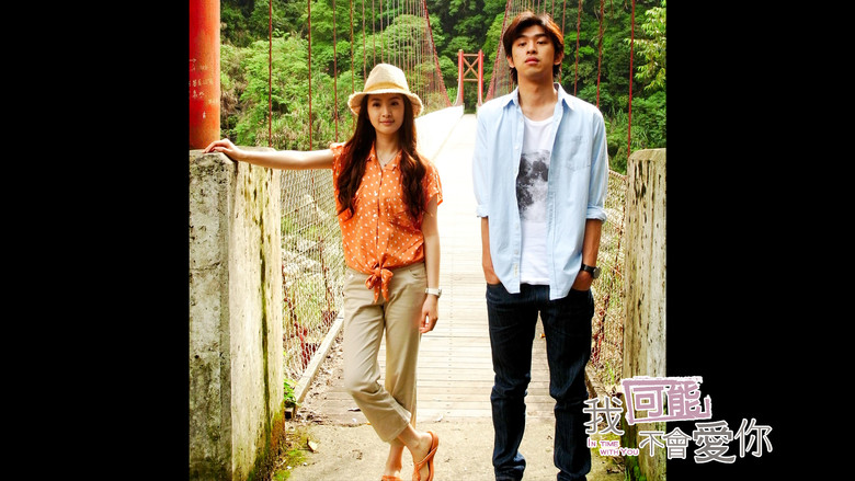 Scene 3