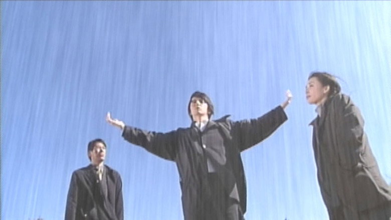 Scene 2