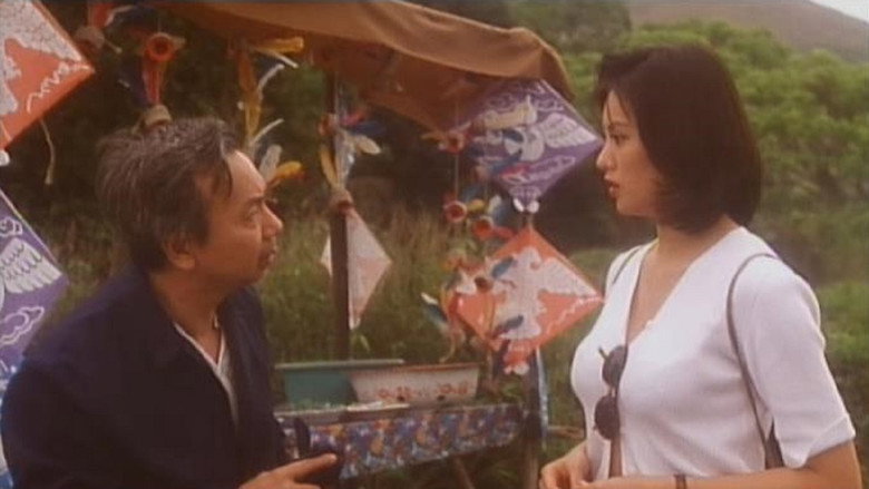 Scene 1