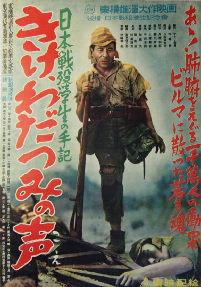 Poster 1