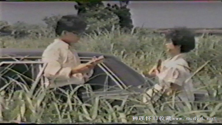 Scene 2