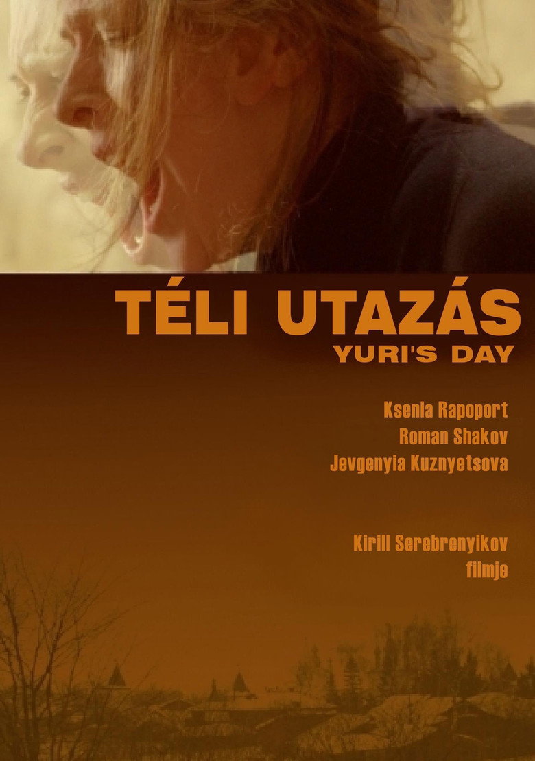 Poster 5