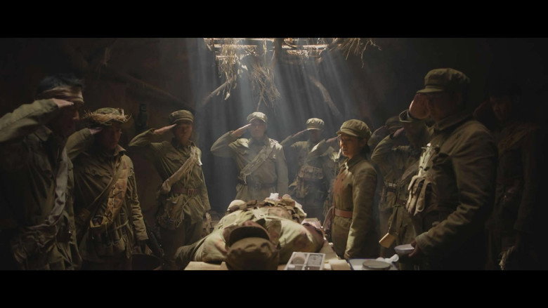 Scene 2