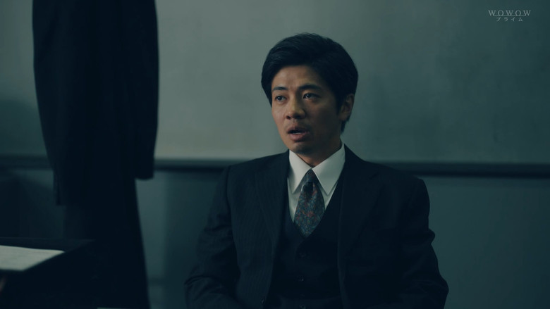 Scene 5