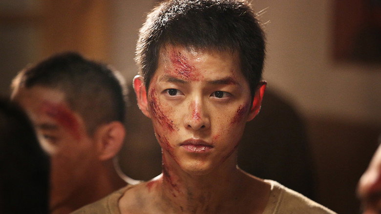 Scene 5