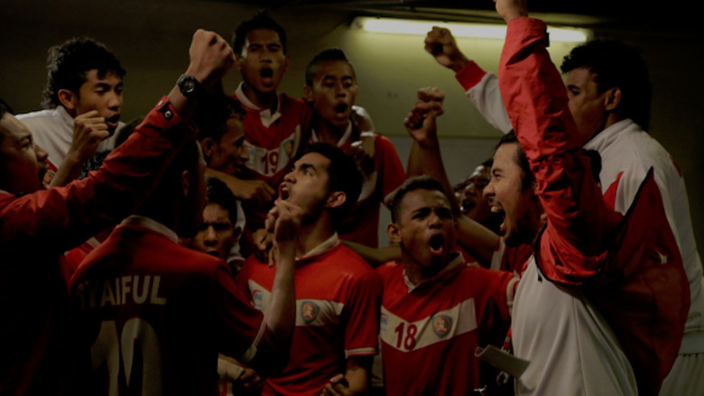 Scene 4