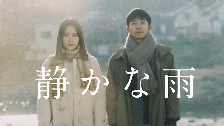 Scene 4