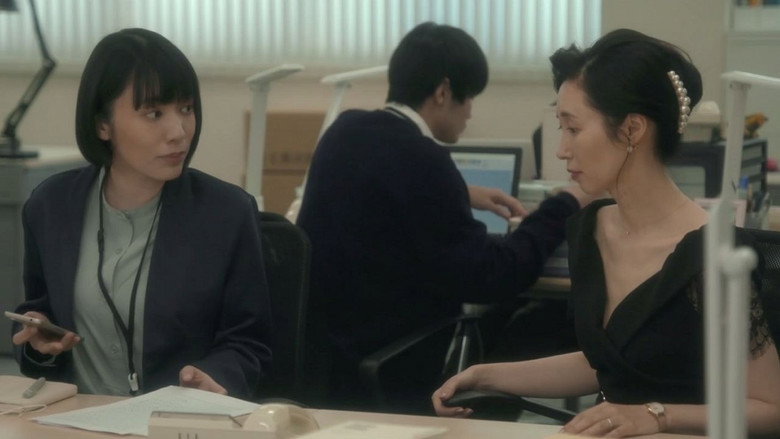Scene 3