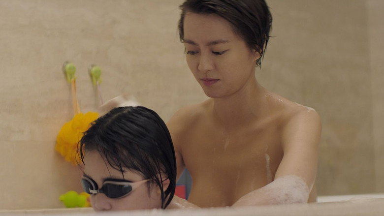 Scene 3