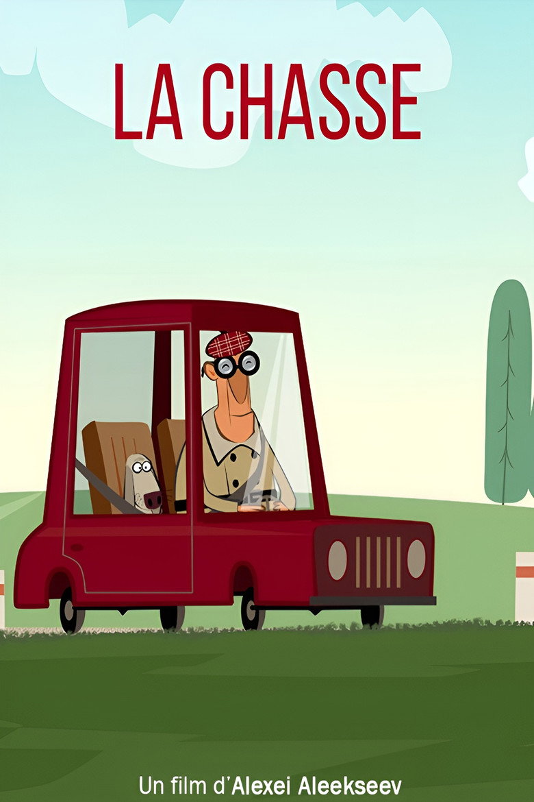 Poster 1
