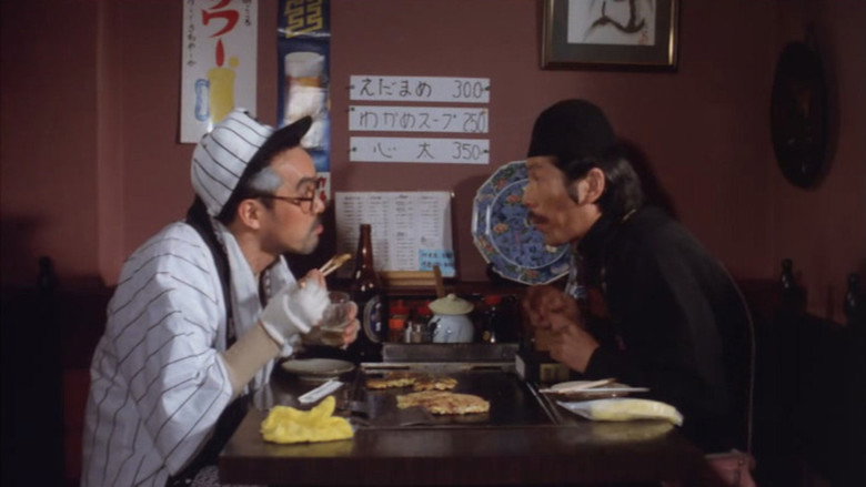 Scene 2