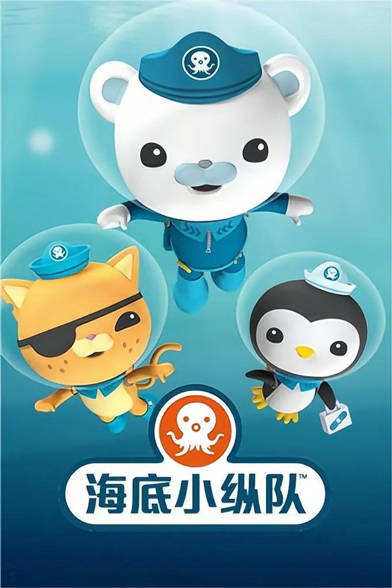 Poster 2