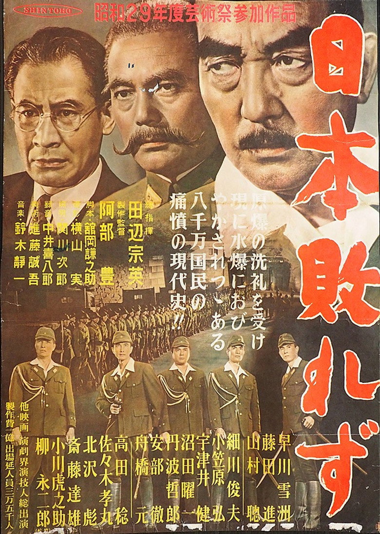 Poster 1