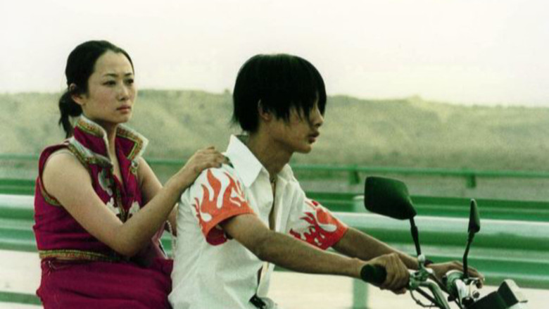 Scene 4