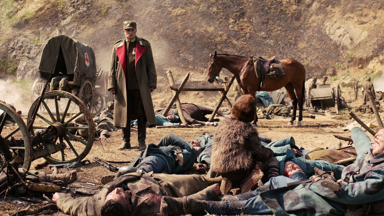 Scene 3