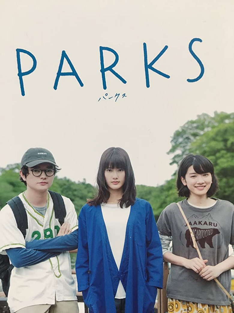 Poster 2