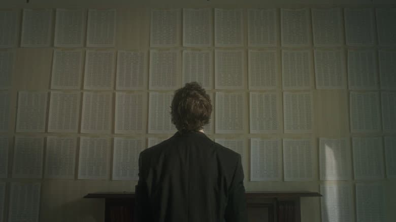 Scene 1