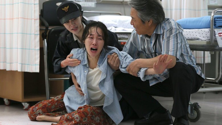 Scene 3