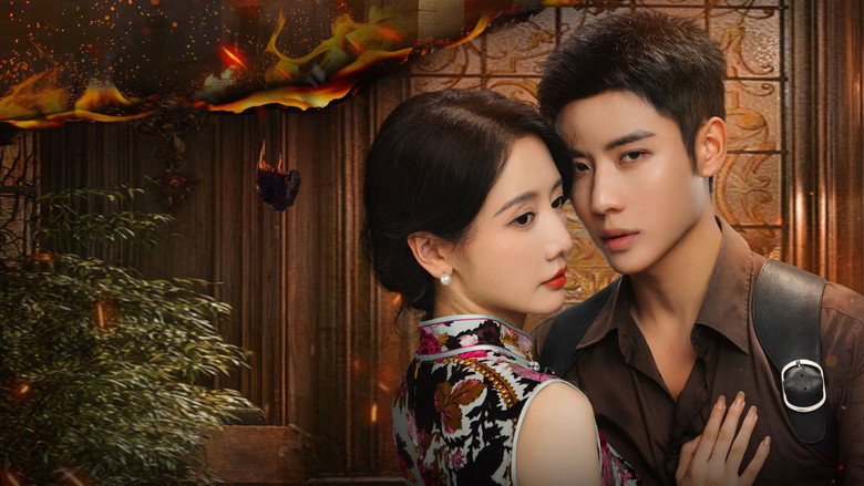 Scene 4