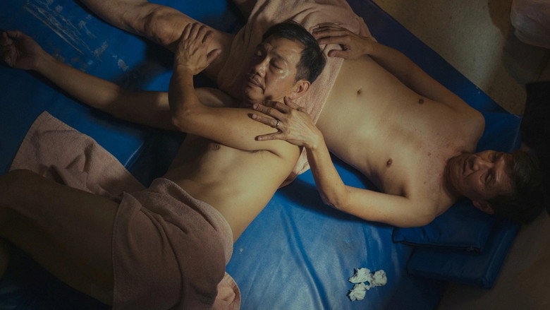 Scene 5