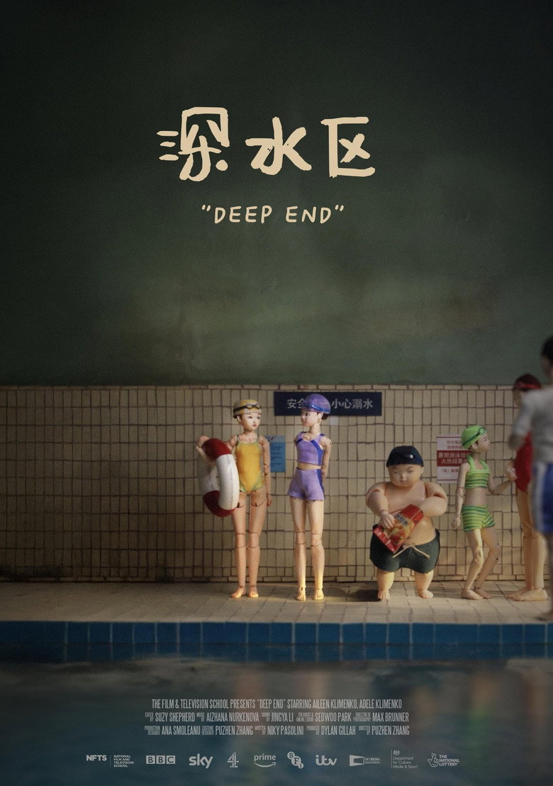 Poster 1