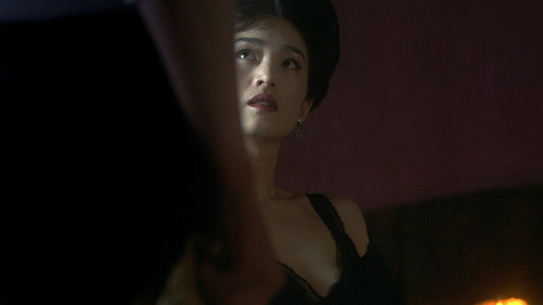 Scene 5