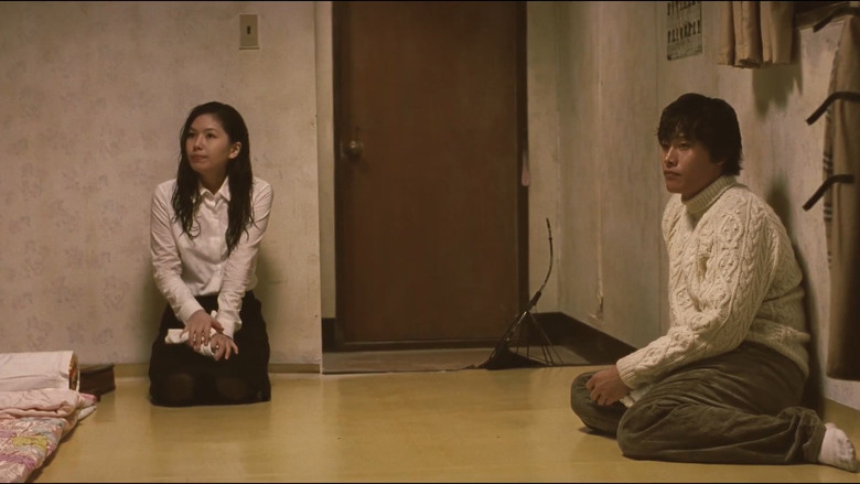Scene 5
