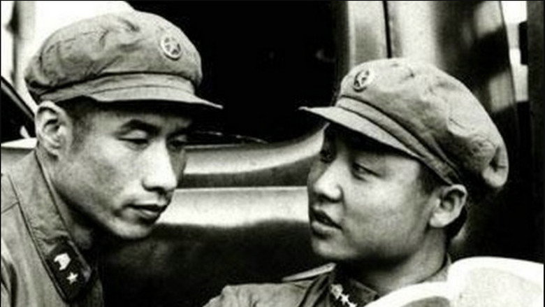 The Days Without Lei Feng backdrop