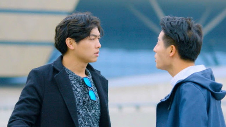Scene 4