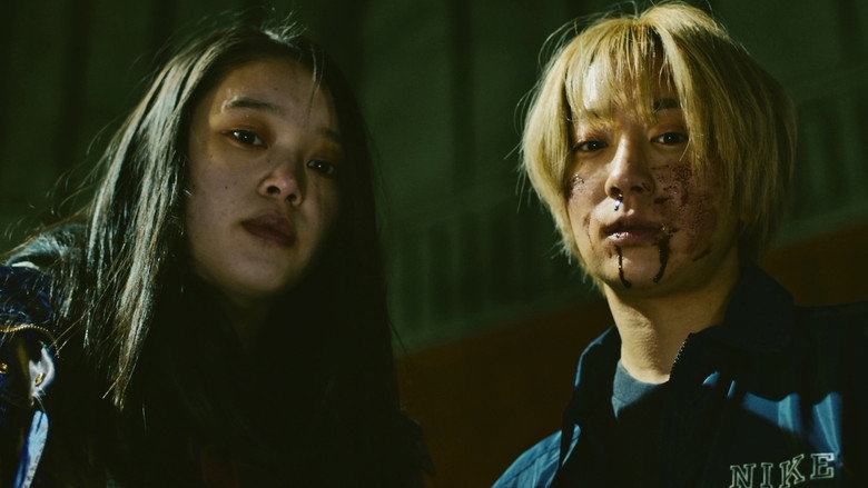 Scene 4
