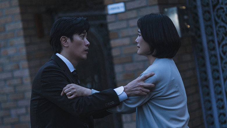 Scene 4