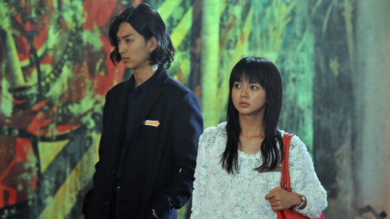 Scene 2