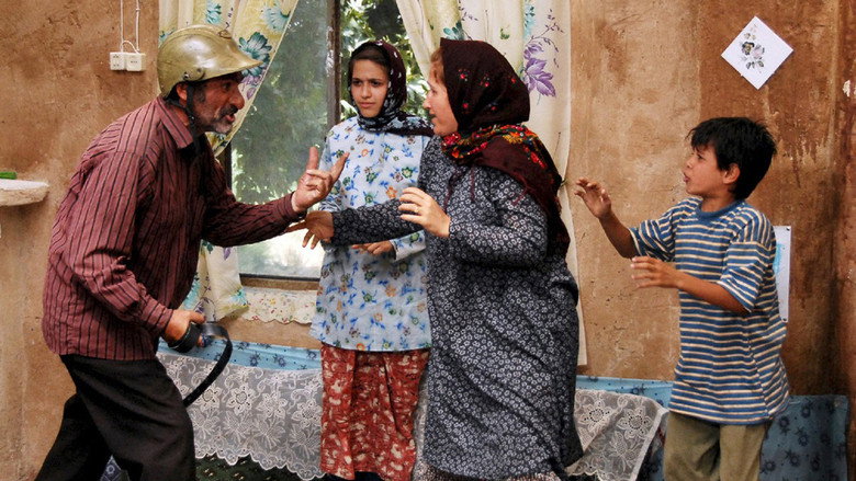 Scene 5