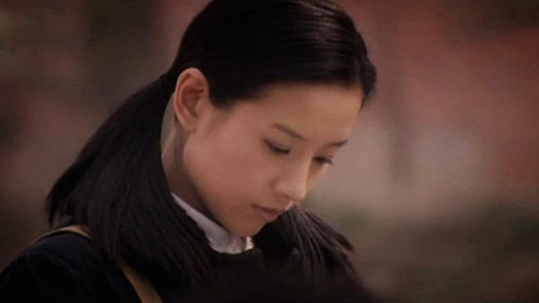 Scene 2