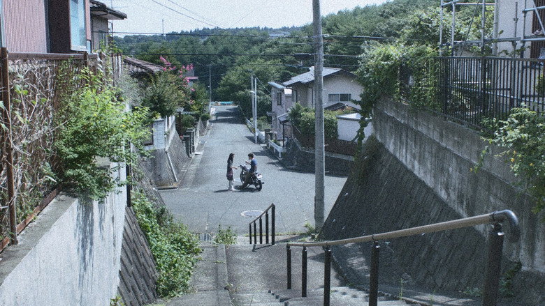 Scene 2